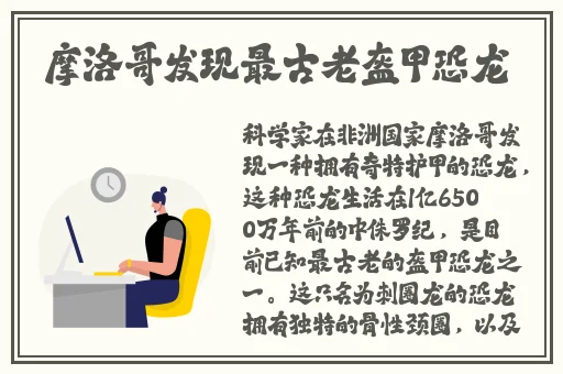 试看五分钟的视频