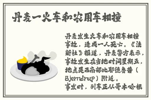 未满十八请离开网站